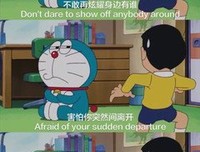  动漫 语录