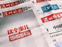 关于霸下来、只小时我每就护心底可作一个人的句子