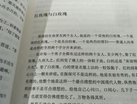 关于张爱玲的句子
