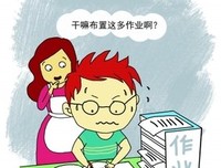 哲到把有的句子