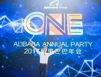 《极光之爱》的观后感大全