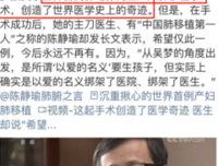 2019年的最后2个小时，我只想和你说这件事