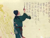 私人收藏经典名句