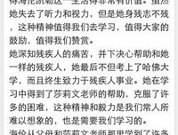 明日将至读后感1000字