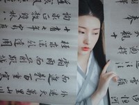 15条关于似是而非的经典语句