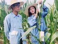 在今天