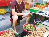 不管多难，仍满怀希望