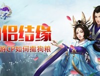 关于情天有上一字的句子