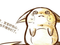 伤感经典的句子