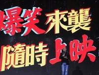 《天衣无缝的她》经典影评1000字