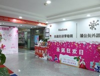 心殇句子大全