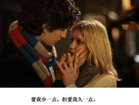 电影经典语录