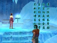 有关关得为界魂梦的句子