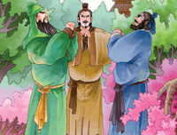 《三国1》读后感100字