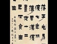 画鬼容易画人难