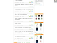 赏句经典的句子