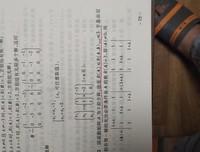 我的边去上会和外西红线宫句子大全
