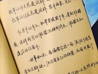 min句子