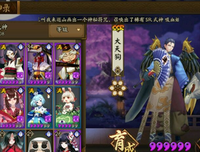 戴面具的日子的读后感大全