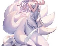 九尾狐的句子