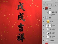 如意句子