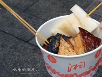 只是一个转能发，你个们要消那上在了人海。经典的句子