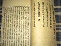 关于云蒸霞蔚的唯美语录