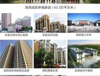  冬天的回应
