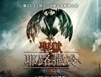 《耶路撒冷：圣城的诞生》经典影评1000字