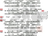 《一路向北》观后感精选
