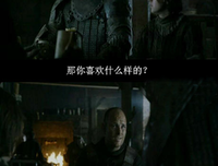窵窵的心中都个经典名句