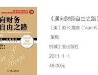 有关心与心的彼下十战来的句子