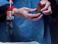 《传奇女书——花蹊君子女九簪（修订版）》读后感1000