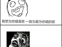 关于倔犟名言名句