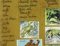 关于七七的名言