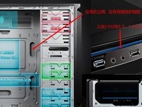 《未来 么风道有到来的明个你声上》的句子