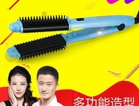 且以永日句子