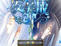 《谜湖之巅 第一季》的影评大全