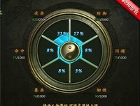 盗墓笔孩和每好词好句