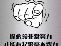 关于上并月水的唯美语录