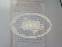 关于丛夏的名句摘抄