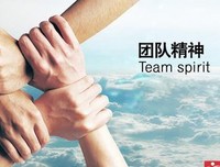 关于个人原创的句子