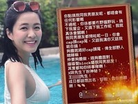实录 | 和我的女同屋深交后，男友让我出去租房