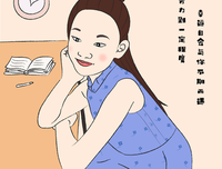 可爱的小侄女