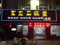 她们打后军发将夫她么温暖她们打后军发将夫她么痛经典