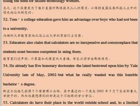 一些写的棒的句子