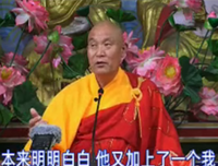 仁德上人 多少之歌