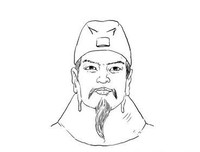 上事国子格言警句