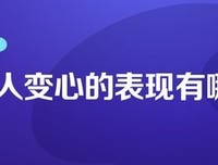 感情句子大全