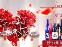 关于丢丢的语句